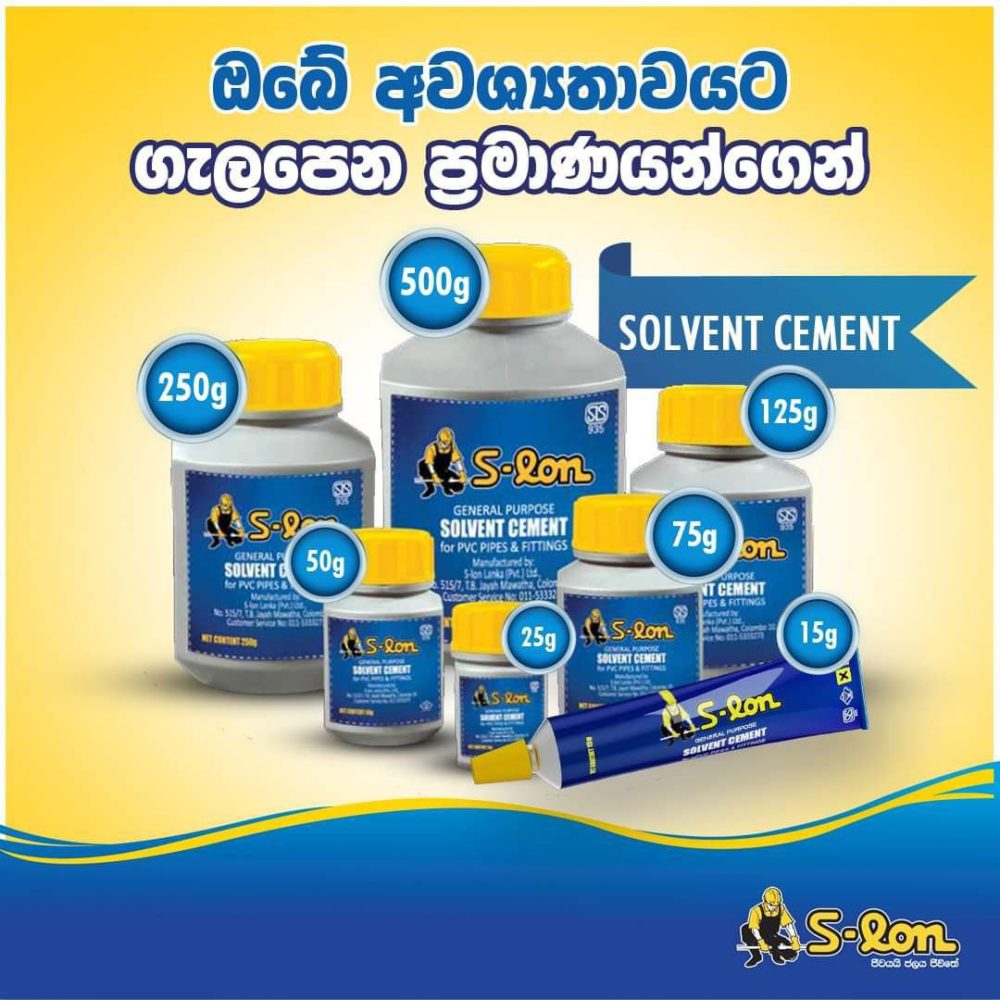 Solvent Cement Gum S-lon PVC