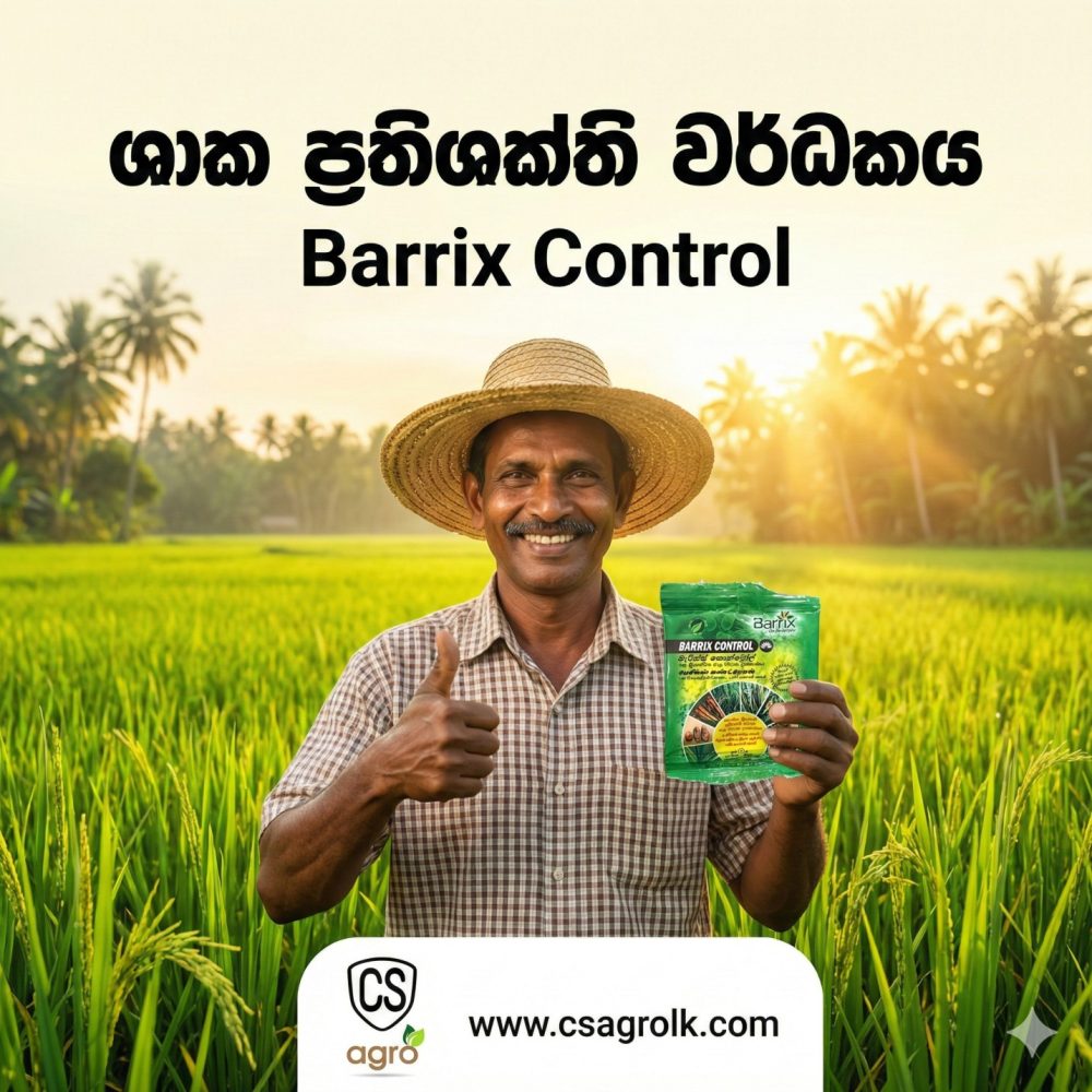 Barrix Control Multi Action Plant Growth Supporter