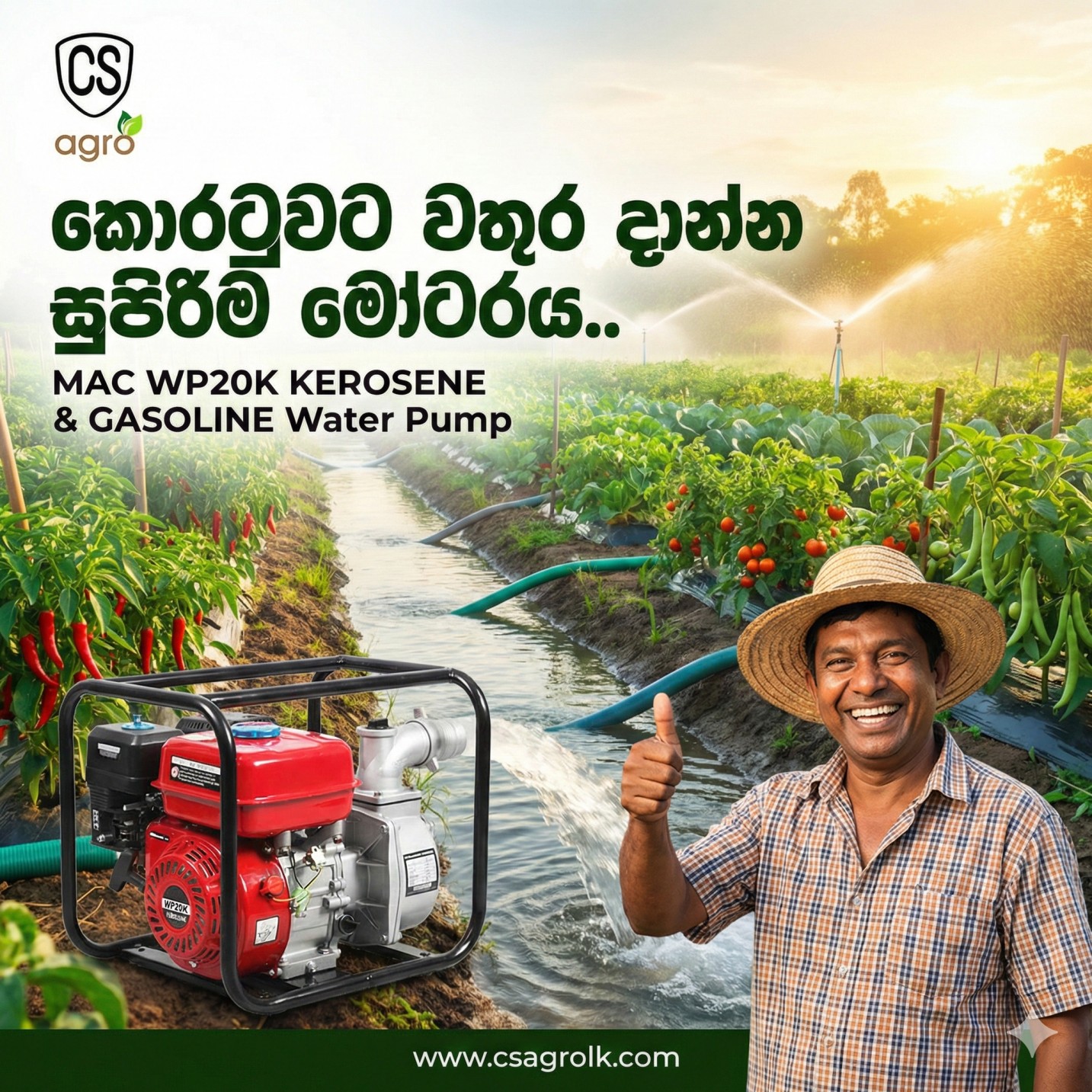 MAC 2inch 6.5Hp Kerosene & Gasoline Water Pump