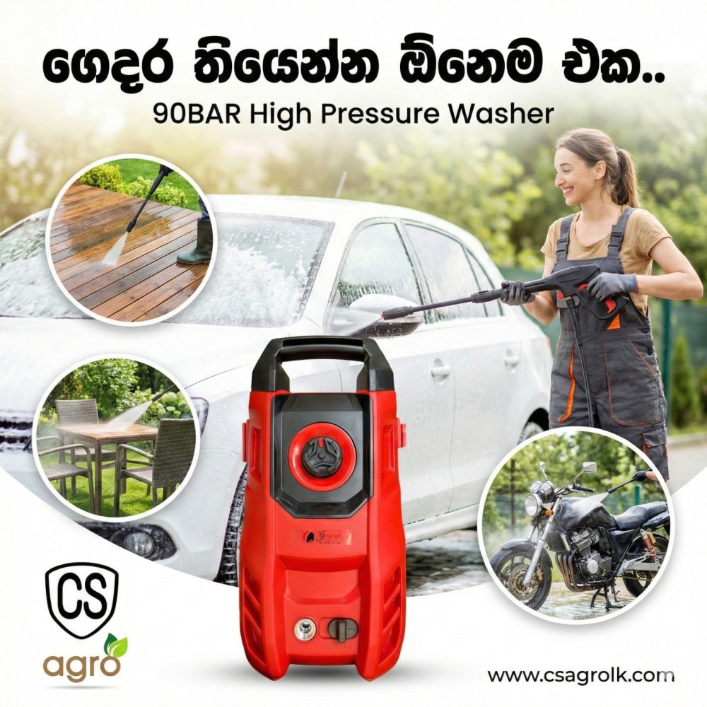 1200W 90Bar High Pressure Car Washer