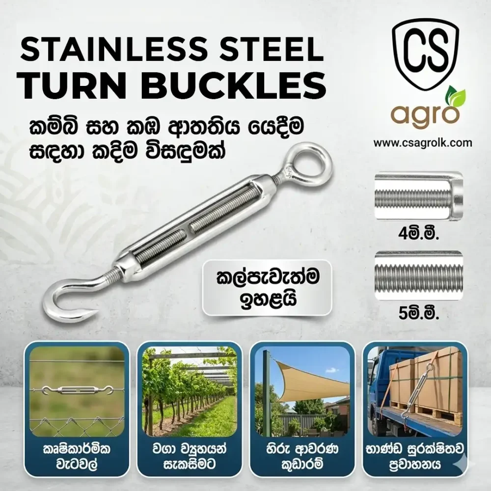 Premium Stainless Steel Turnbuckles 4mm & 5mm