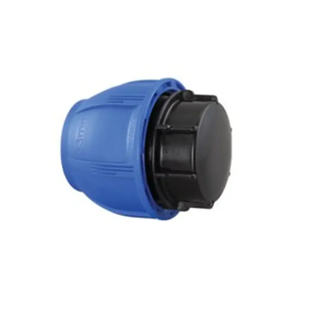 Compression End Cap 32mm