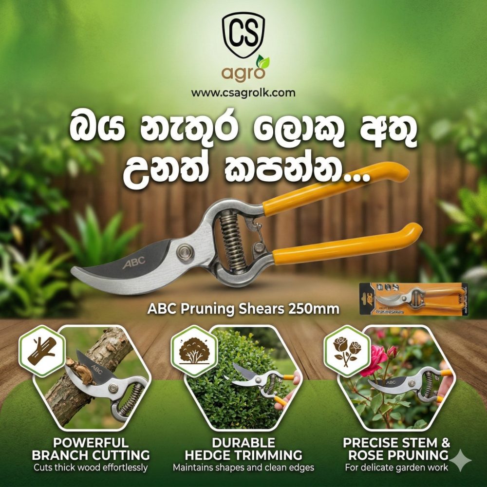ABC Garden Pruning Shear Professional Secateurs Cutter Tool