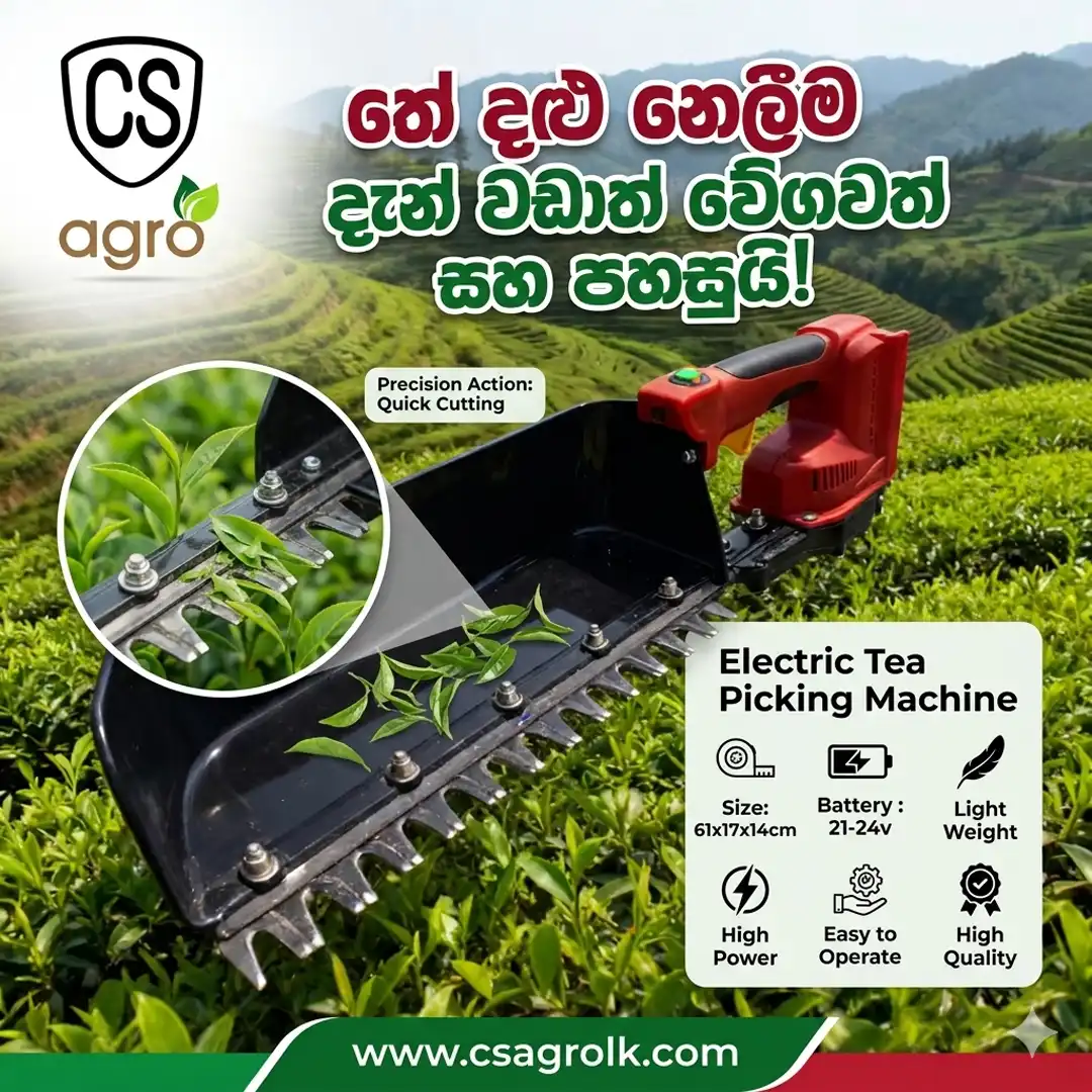 Electrical Tea Picking Machine