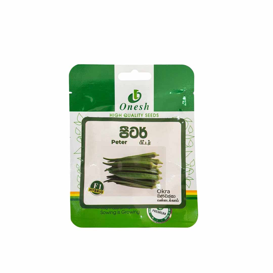 Onesh Peter Okra Seeds - Image 2