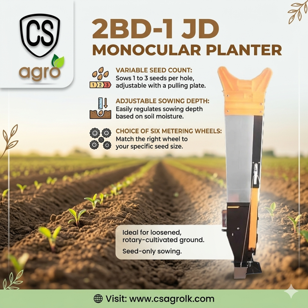 2BD-1 JD Type Monocular Planter - ඇට බට්ටා