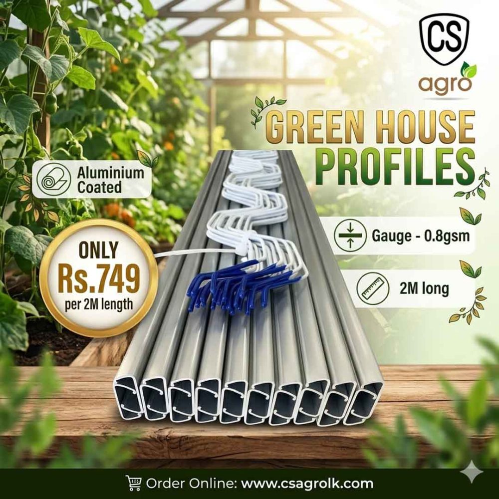 Premium Aluminium Coated Greenhouse Profile (2M)