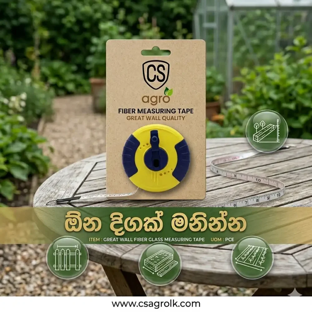 Measuring Tape Great Wall Fiberglass