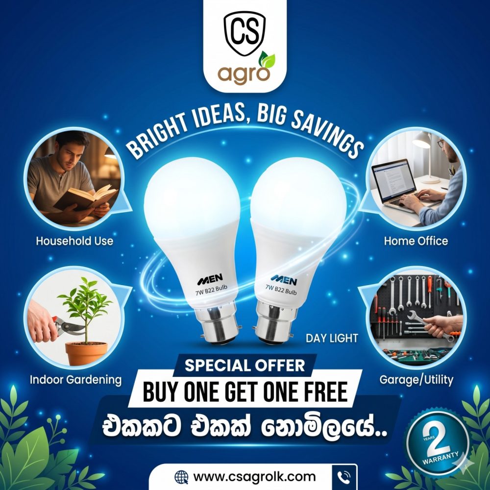 MEN LED 7W B22 Type Daylight Buy one Get one Free