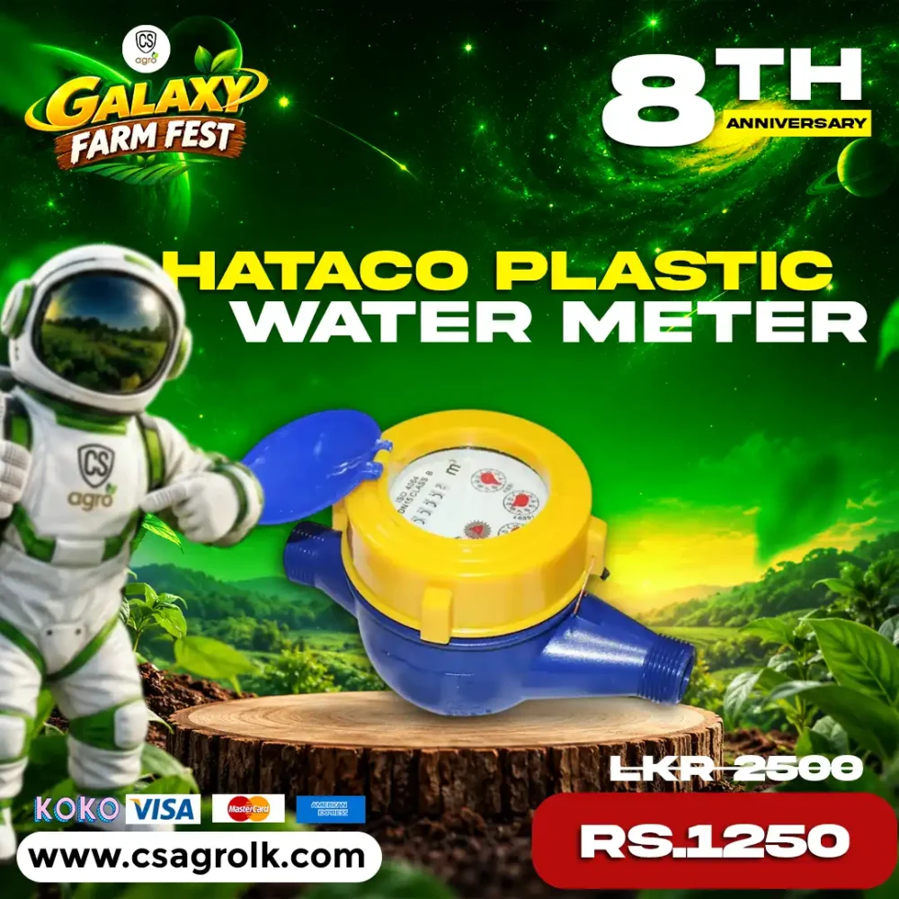 Hataco Plastic Water Meter Yellow & Blue Color