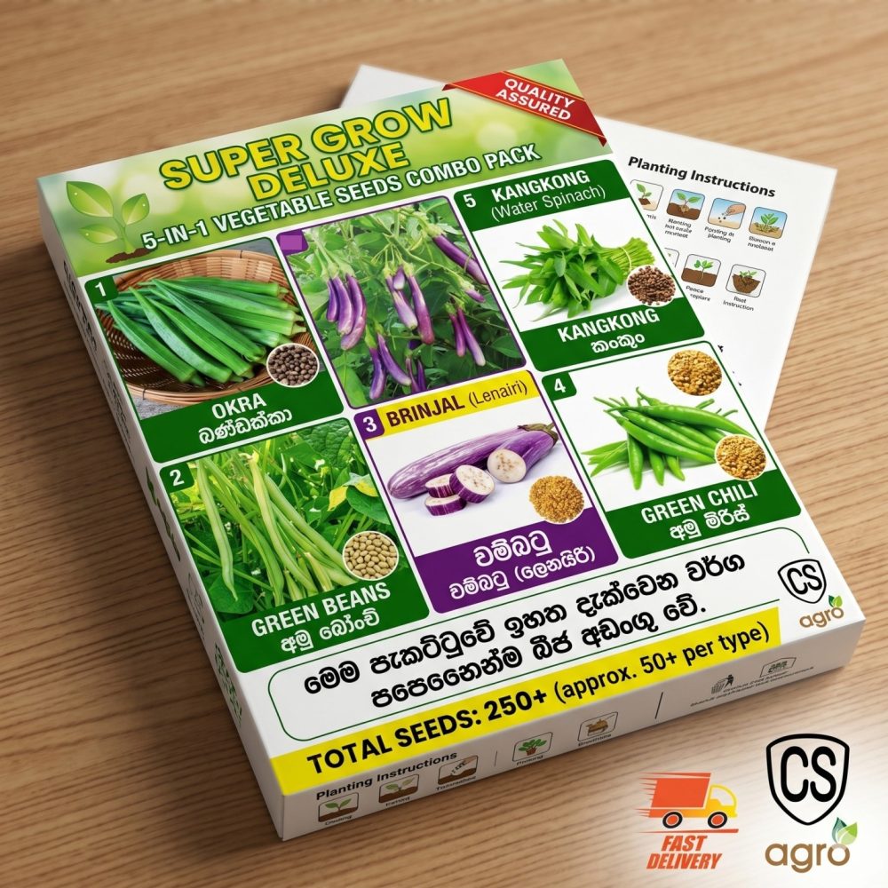 5 in 1 Seeds Combo Pack Home Gardening