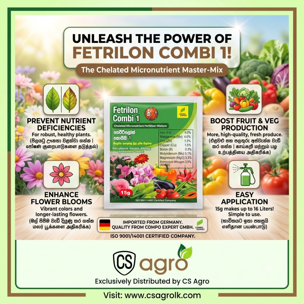 NR Agri Combi 1 Micronutrients Fertilizer