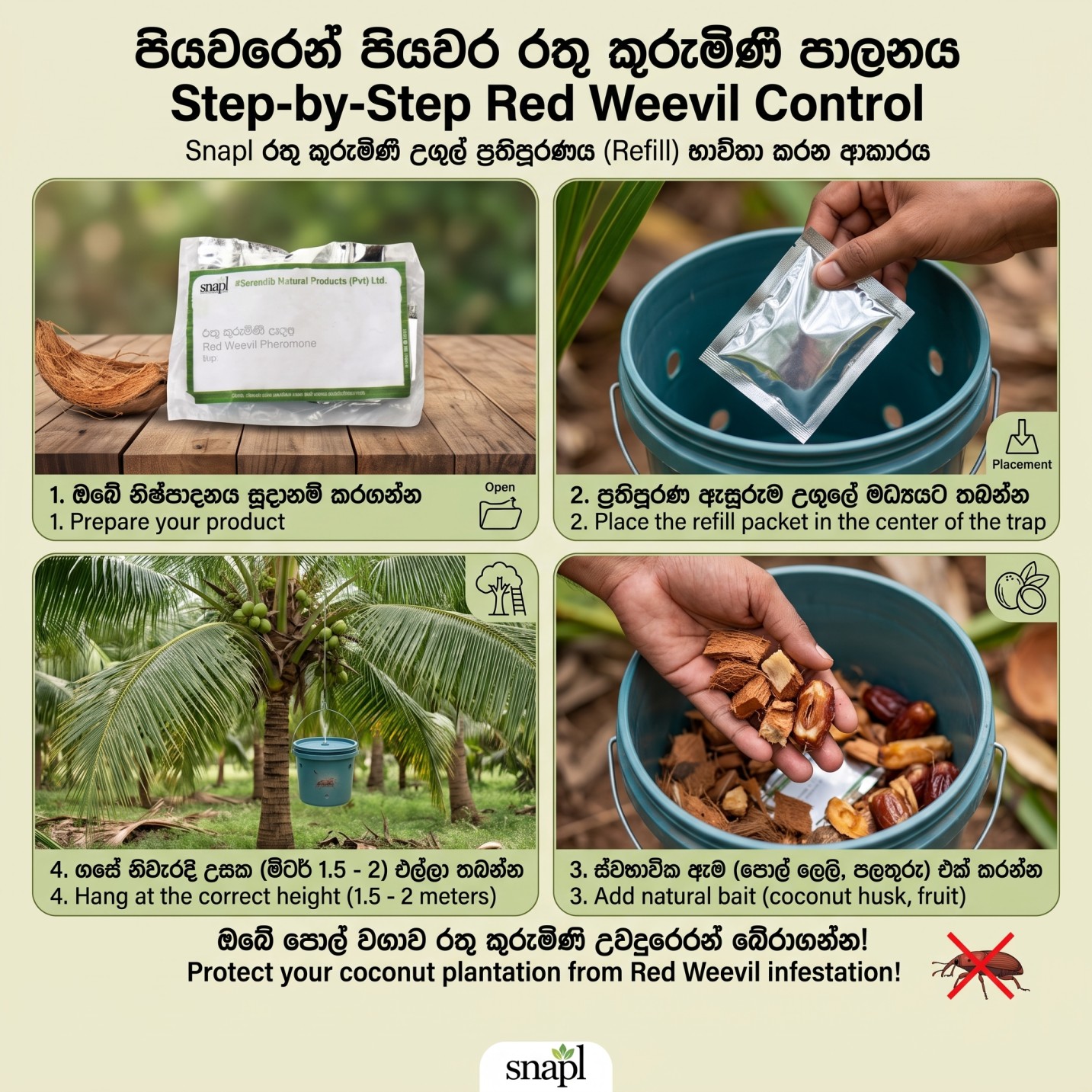 Pheromone Red Palm Weevil Trap Refill Only 100% Natural Insect Control