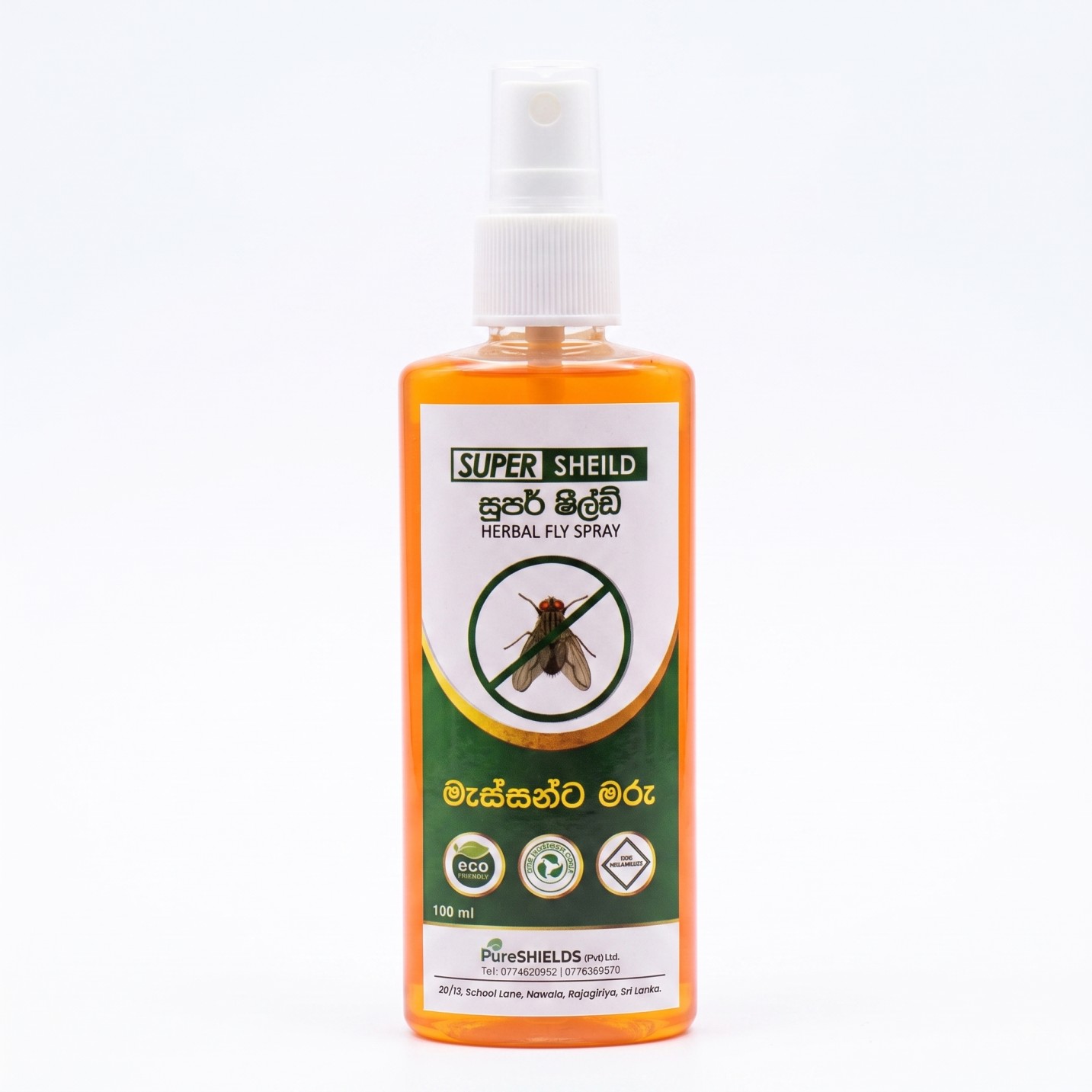 House Fly Super Shield Spray 100ml Pest Controller - Image 2