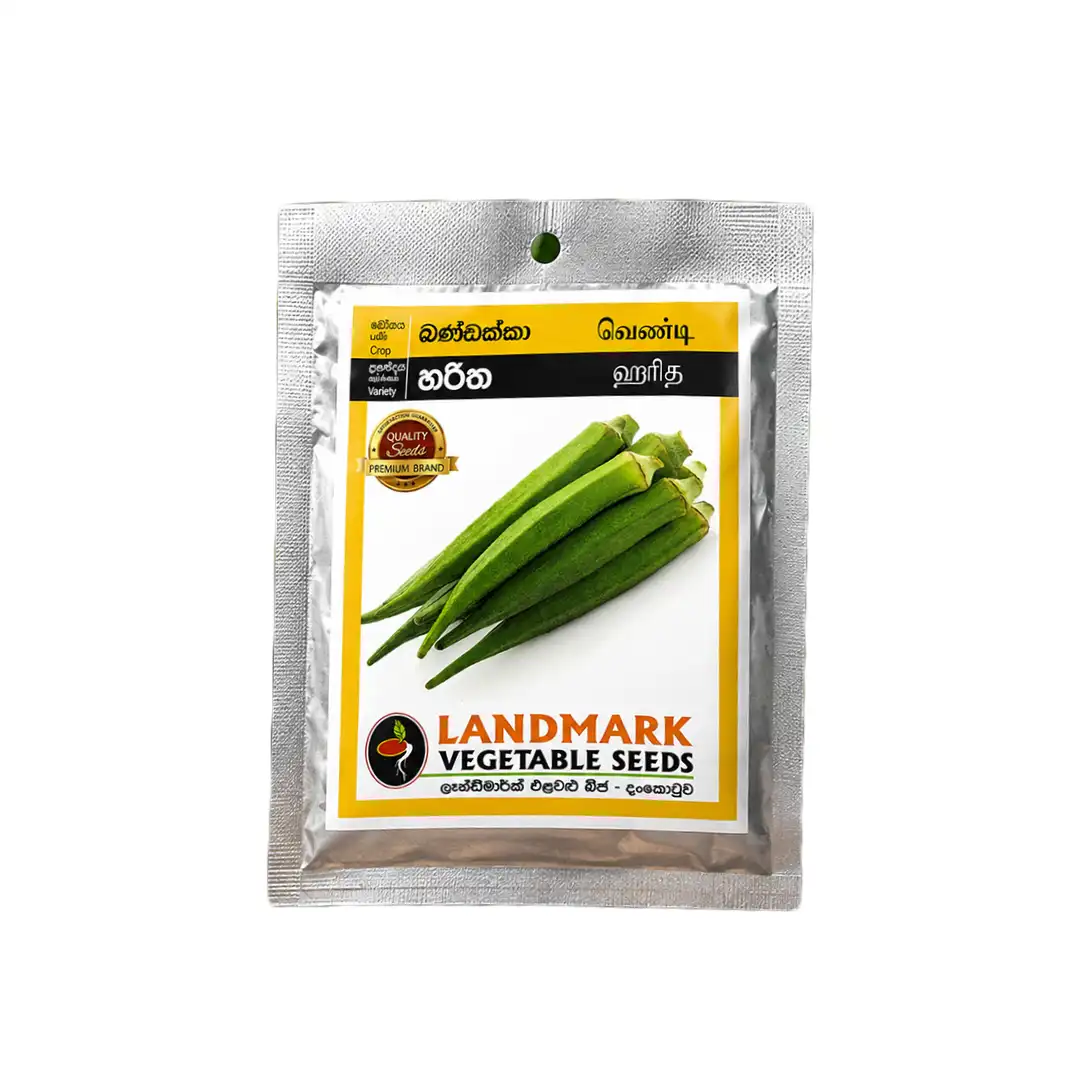 Landmark Haritha Okra Bandakka Seeds - Image 2