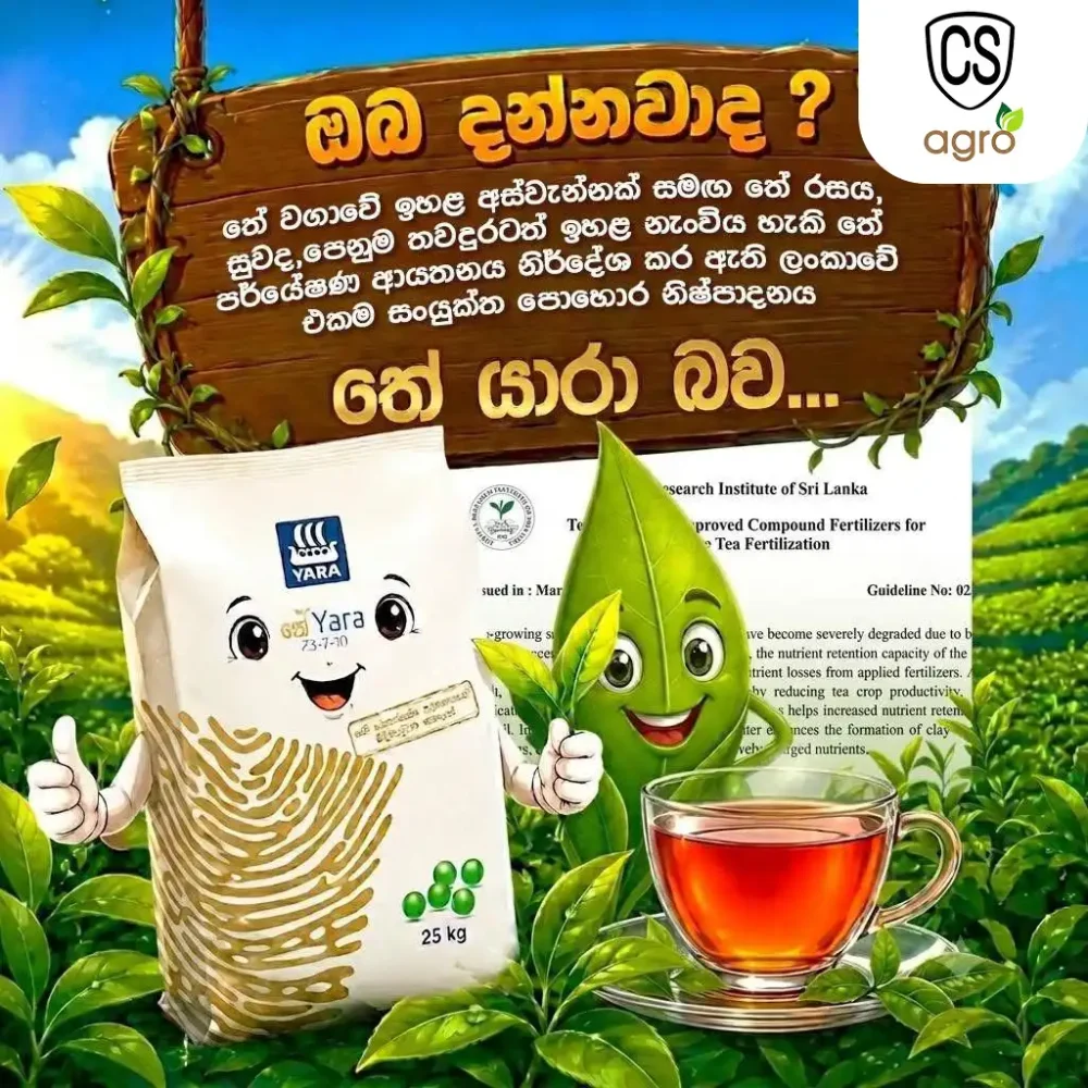 Uni Power Yara Compound Tea Fertilizer 75-7-10 (25kg)