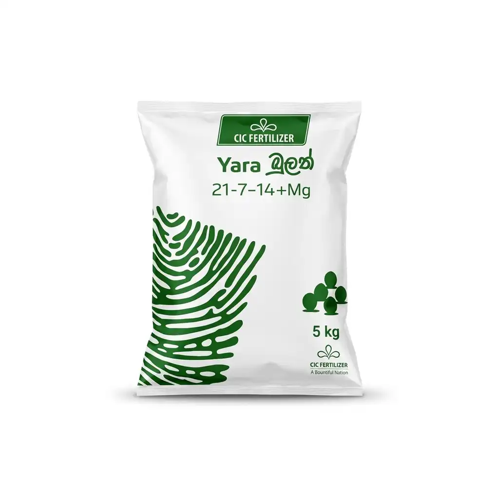 CIC Yara Bulath Fertilizer 5kg - NPK 21-7-14+Mg Compound Fertilizer - Image 2