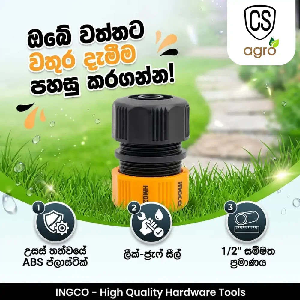 INGCO 1/2" Plastic Hose Mender HPHM0201 - Garden Hose Repair Connector