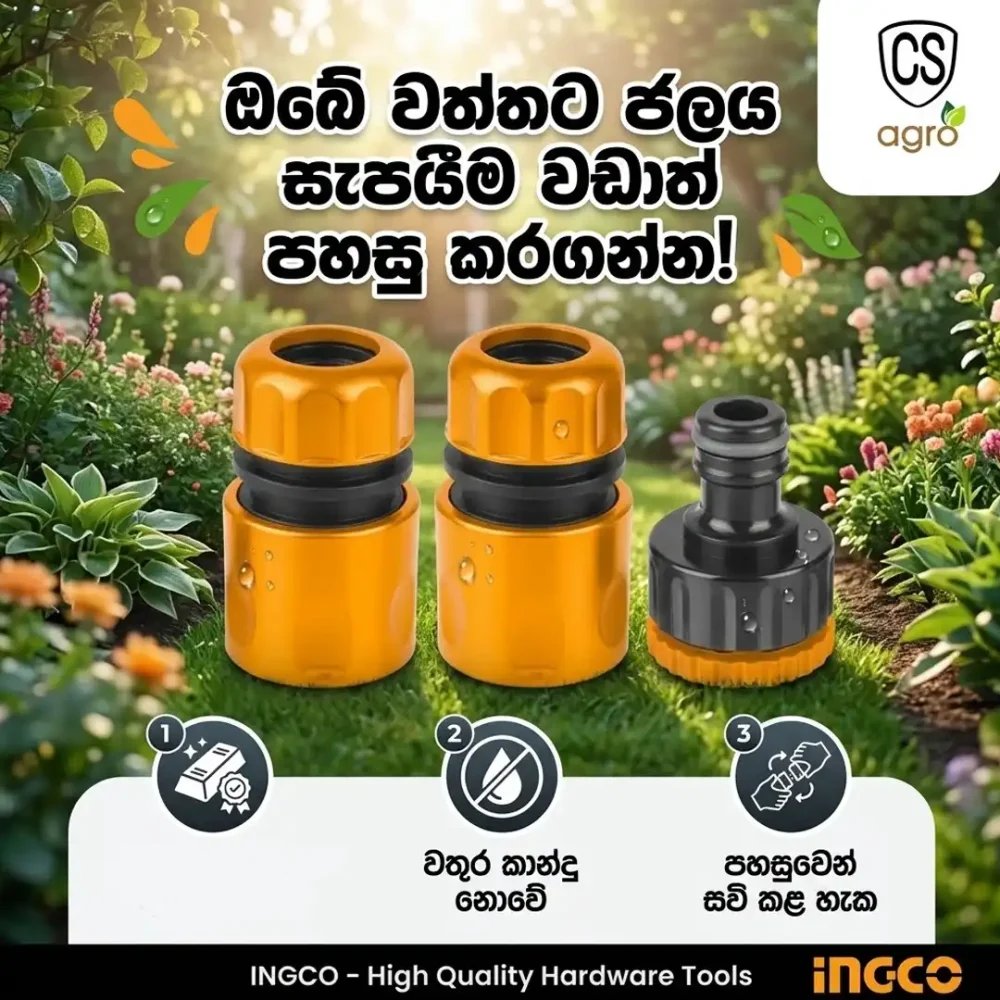 INGCO 3-Piece Garden Hose Quick Connector Set | Tap Adaptor & Hose Fittings