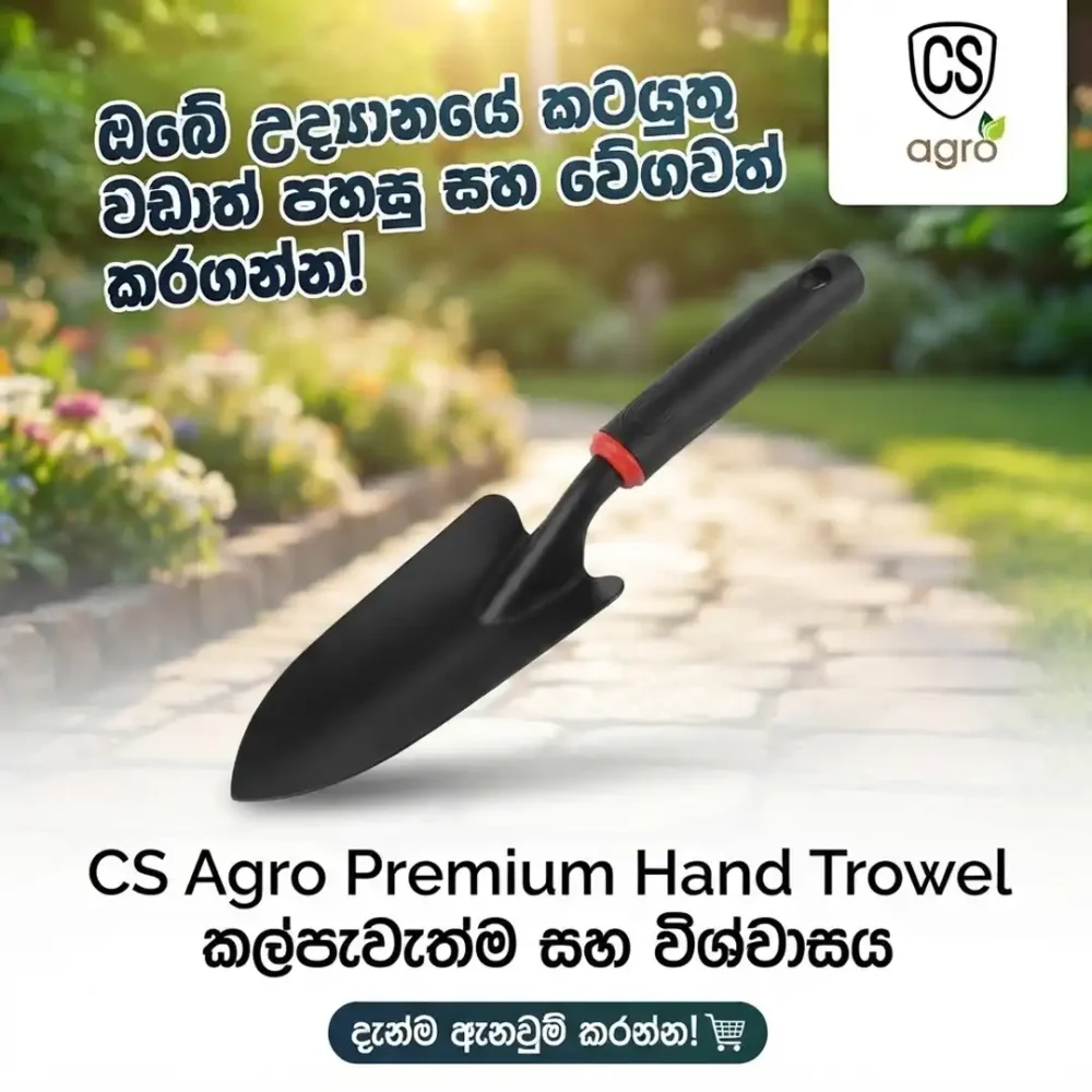 Garden Hand Trowel for Planting & Weeding