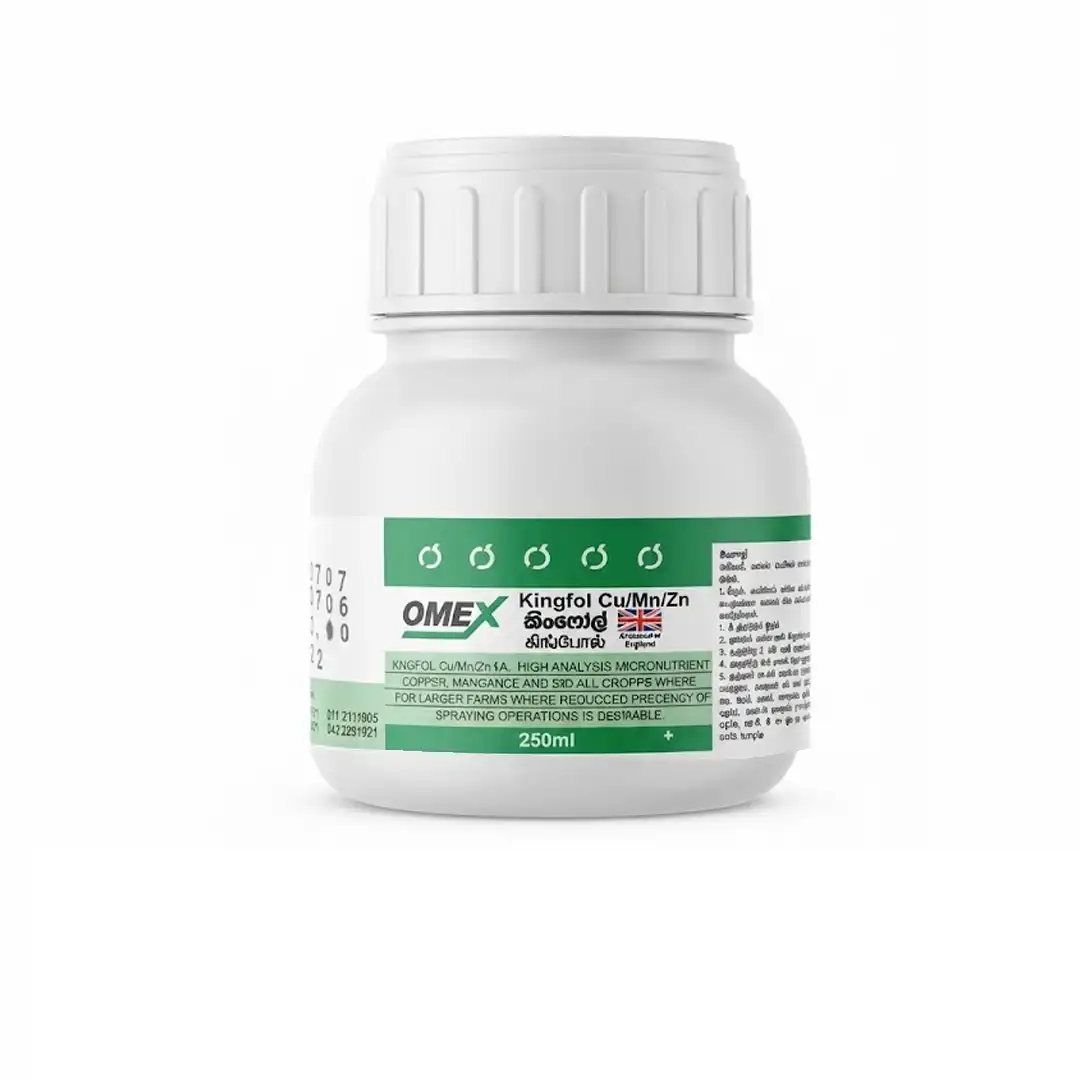 OMEX Kingfol Cu/Mn/Zn 250ml - Best Micronutrient Foliar Spray for Crops - Image 2