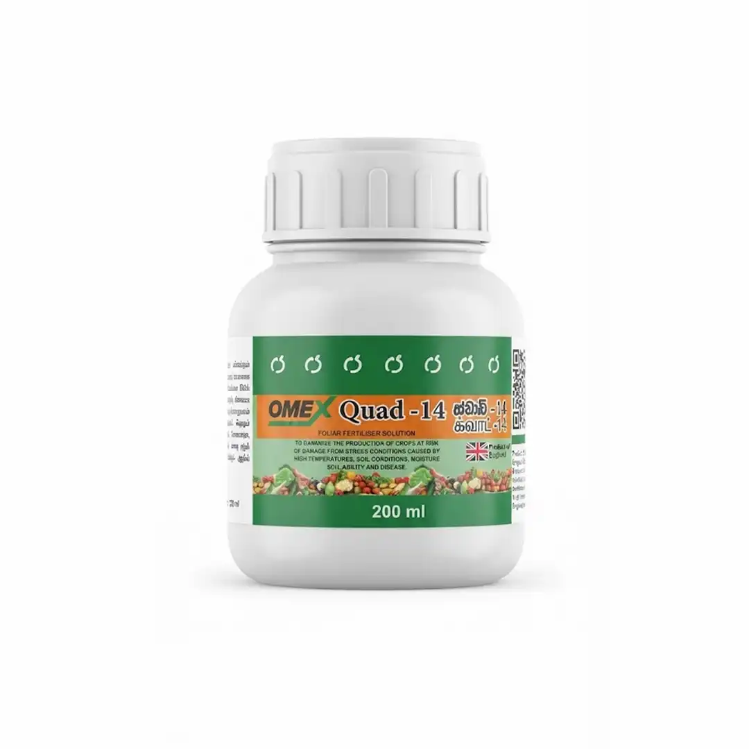 OMEX Quad-14 Foliar Fertiliser Solution 200ml | Best Plant Nutrient for Stress & Crop Yield - Image 2