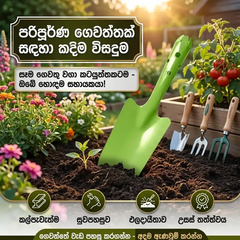 Heavy-Duty Garden Trowel Shovel for Planting & Digging
