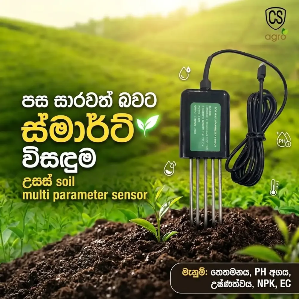 Soil Multi-Parameter Sensor 5-Pin Type-C | NPK, pH, Moisture, Temperature & EC Meter for Mobile