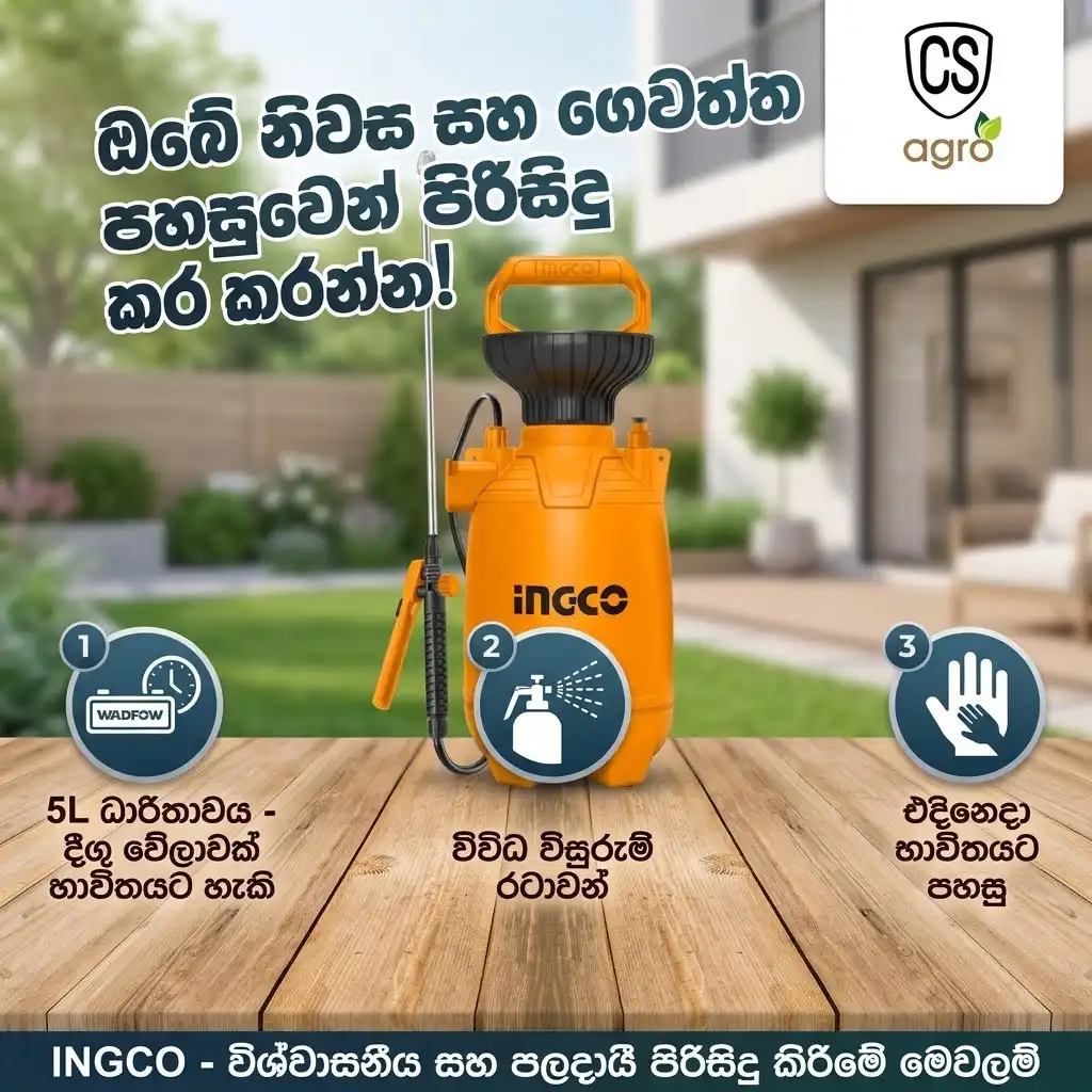 INGCO 5L Pressure Sprayer (HSPP3051) – Garden & Household Water Chemical Sprayer Pump