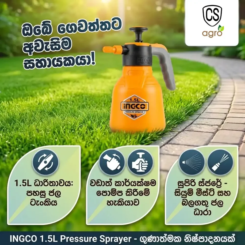 INGCO 1.5L Hand Pressure Sprayer | High Pressure Garden & Cleaning Pump