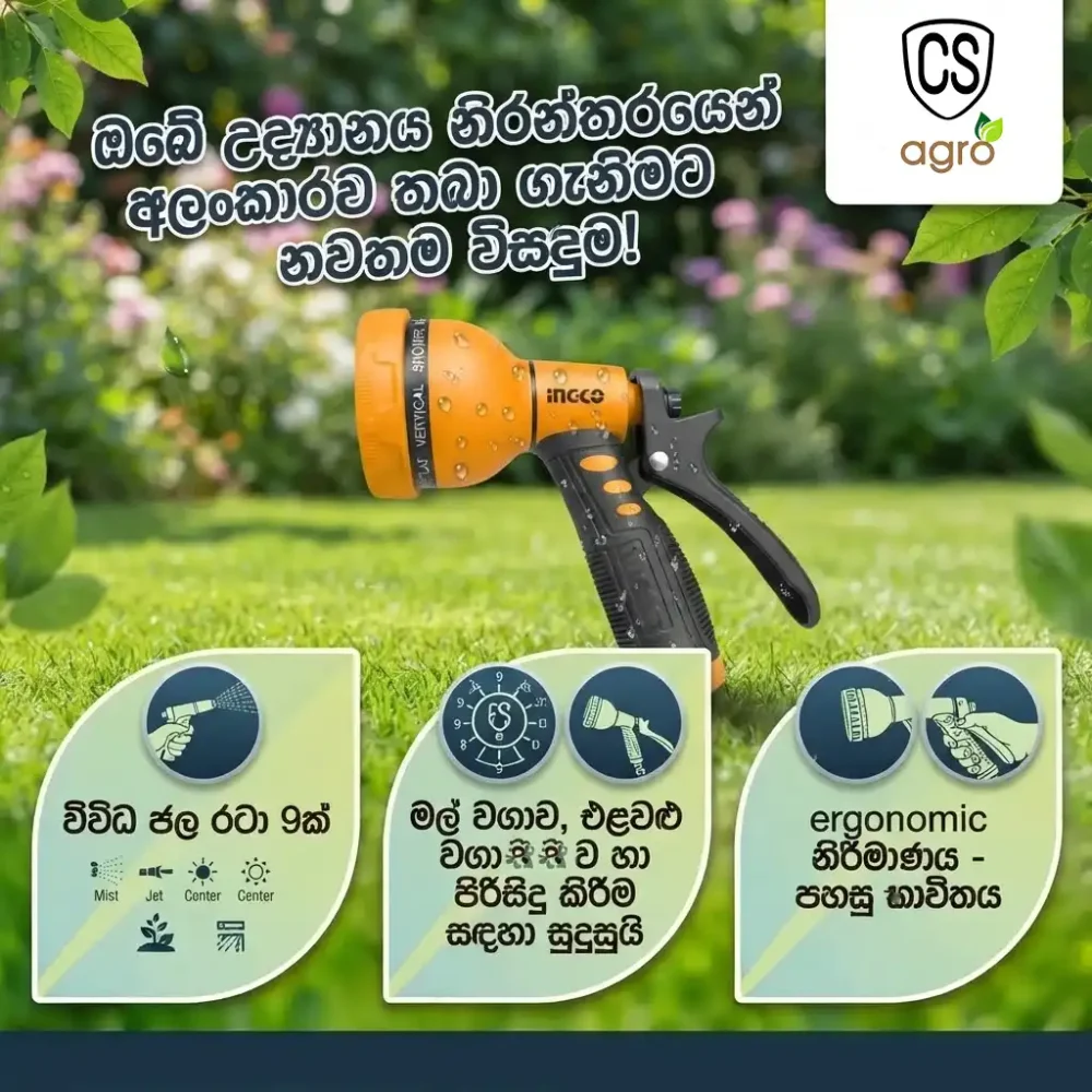 INGCO 9-Way Plastic Trigger Nozzle (HWSG092) | Best Garden Hose Spray Nozzle