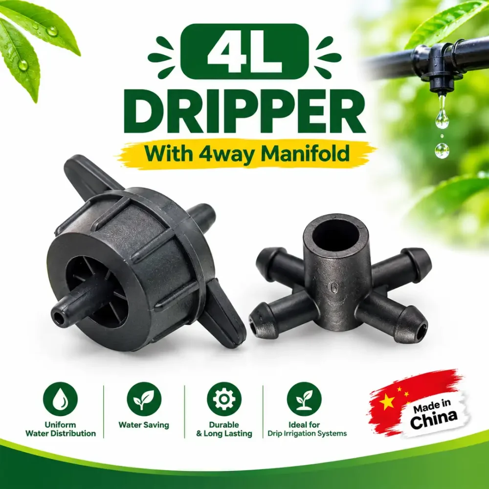 4L Dripper Irrigation Hose Drip Head With 4 Way Manifold China