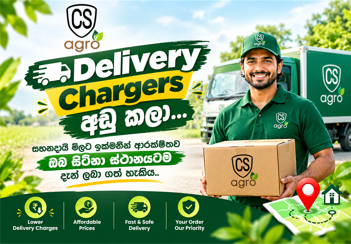 delivery